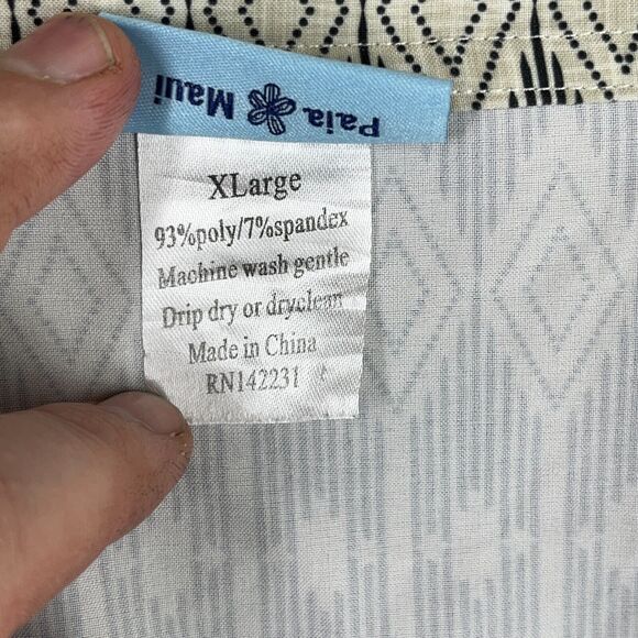 Rip Skirt Women XL Gray Stretch Wrap Cover Up Short Mini Beachy Club Dock Resort - Picture 4 of 8